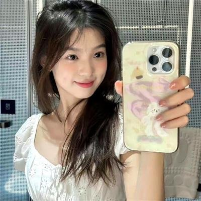 太阳马戏团:遥远的世界